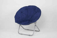 صندلی تختخواب کودکان آبی رنگ صندلی اتاق نشیمن با قاب جلو و صندلی پارچه