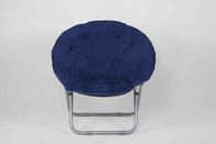 صندلی تختخواب کودکان آبی رنگ صندلی اتاق نشیمن با قاب جلو و صندلی پارچه