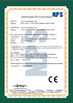 چین Pier 91 International Corporation گواهینامه ها