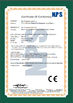 چین Pier 91 International Corporation گواهینامه ها